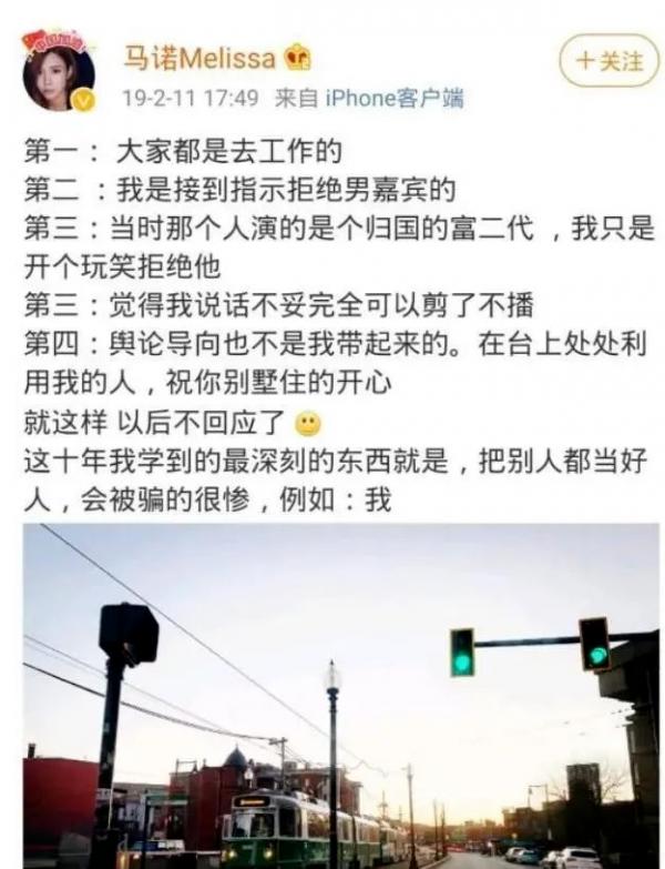 “相親節目”火了9年,全是“託”就算了,你知道女嘉賓哪裡來嗎 “相親節目”火了9年,全是“託”就算了,你知道女嘉賓哪裡來嗎
