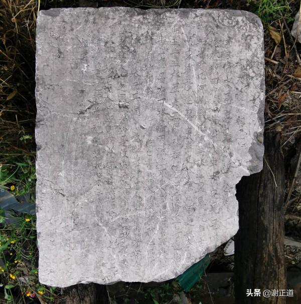 井陘礦區古廟——西明寺,解讀八塊石碑,體會西明寺的滄桑鉅變 井陘礦區古廟——西明寺,解讀八塊石碑,體會西明寺的滄桑鉅變