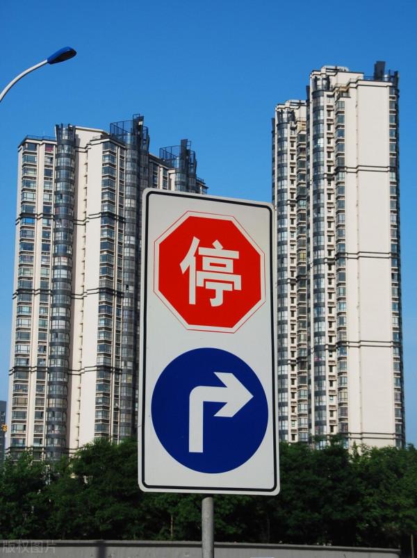 現在不買房，2022是買不起？還是隨便選？馬光遠早就給出了答案