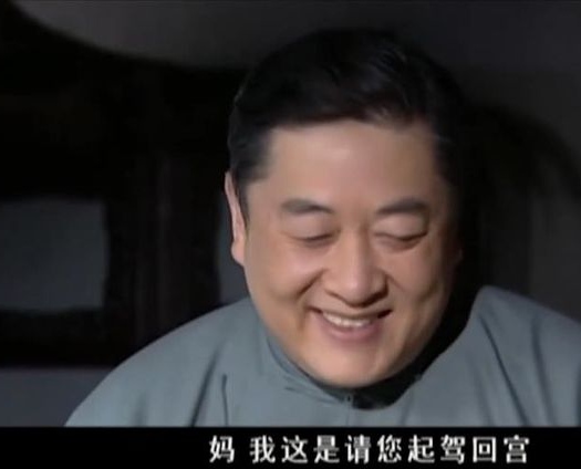 那個吃喝嫖賭，又貪又慫的敗家子白敬業為何讓人恨不起來？