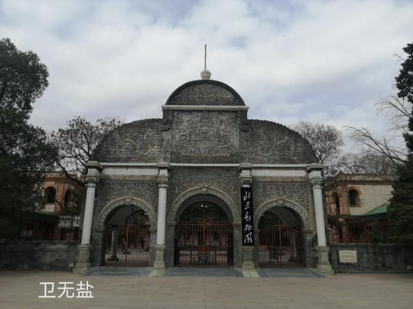 金代白石橋，重現動物園？