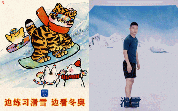 過年怕吃胖？這份萌虎健身套餐請查收