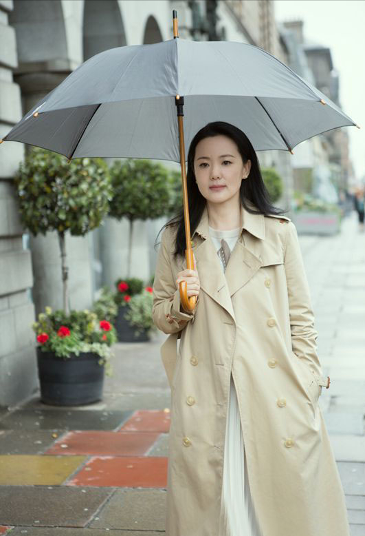 影后詠梅與搖滾歌星欒樹：我們是並肩成長的“夫妻樹”