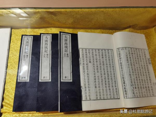 漢EV自駕甘肅，探訪唐玄奘取經博物館，看完他的經歷特別佩服