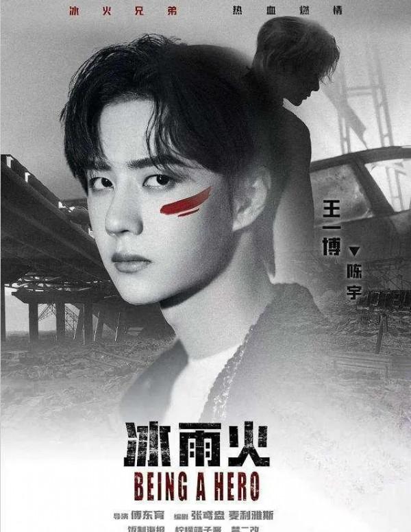 湖南衛視10部待播劇，你最想看哪一部？