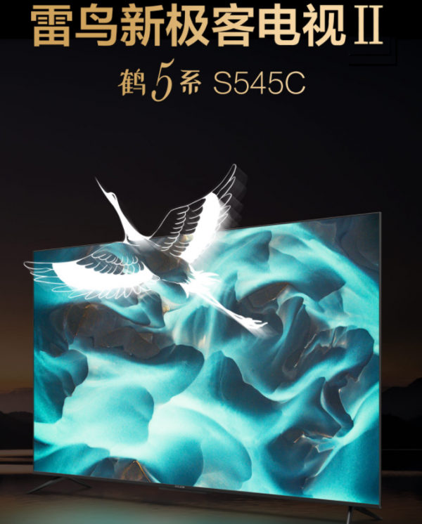 真香預警！高色域螢幕你知道嗎？