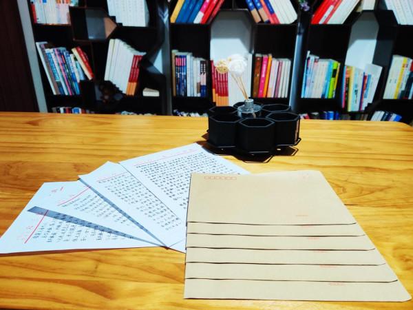 中秋佳節,通訊女兵一封家書寄相思 中秋佳節,通訊女兵一封家書寄相思