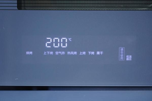 廚面式微蒸烤箱的無死角對比評測：宜盾普星鮮廚VS東芝水波爐