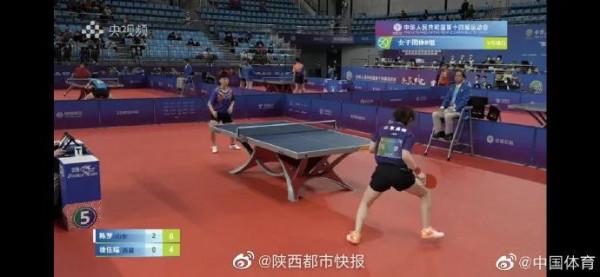 全運會乒乓球開賽!網友:又是“神仙打架” 全運會乒乓球開賽!網友:又是“神仙打架”