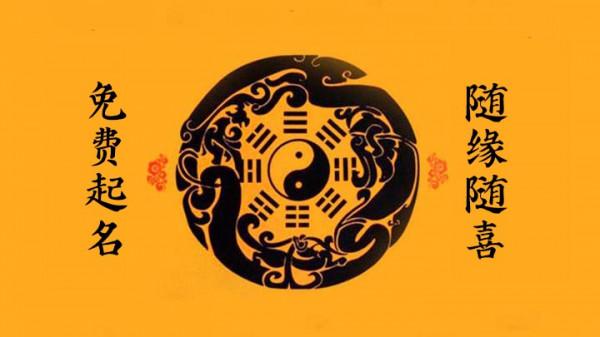 帶“哲”字的吉祥好名字,智慧卓越的男孩名字 帶“哲”字的吉祥好名字,智慧卓越的男孩名字