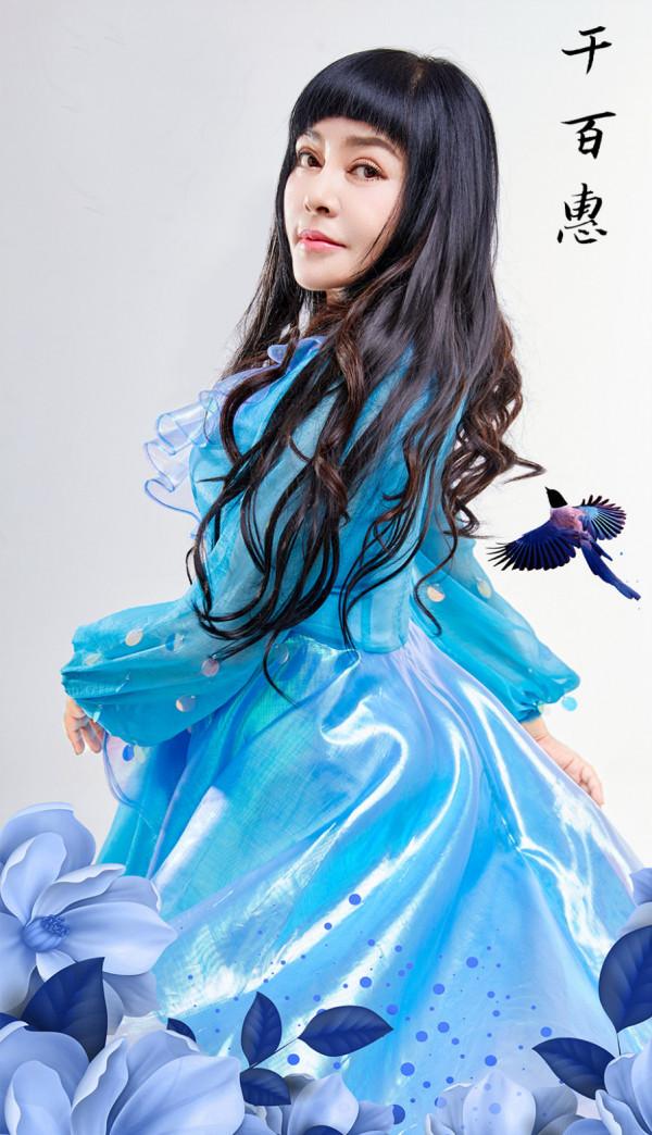 “黑龍江媳婦”千百惠:嫁離異的音樂才子,與婆婆情同母女 “黑龍江媳婦”千百惠:嫁離異的音樂才子,與婆婆情同母女