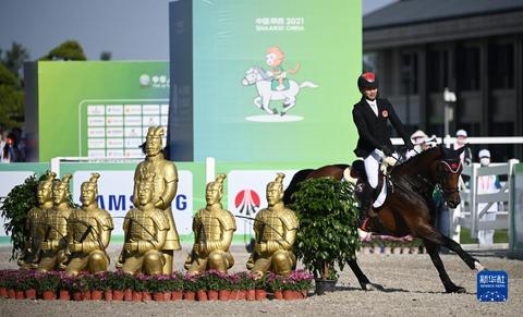 全運會-馬術三項賽團體賽：西藏隊奪冠