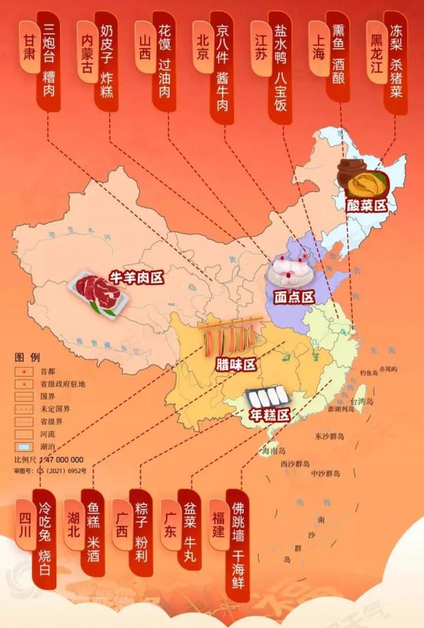 今天露一手！年夜飯在家吃，手把手教你滬蘇浙皖經典年菜