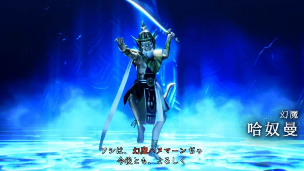 印度教協會主席再發難，抗議《真·女神轉生》醜化神明