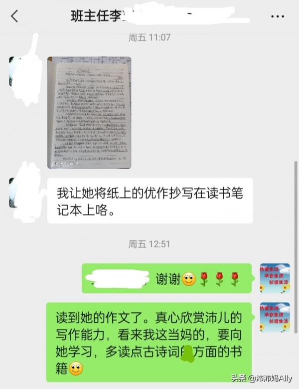 只要心中有暖，又何懼人生荒涼
