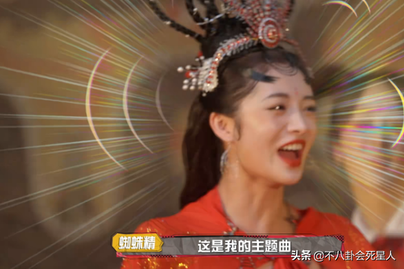 被搶鏡女星表現:關之琳露嫌棄,那英直接硬剛,倪妮放棄表情管理 被搶鏡女星表現:關之琳露嫌棄,那英直接硬剛,倪妮放棄表情管理