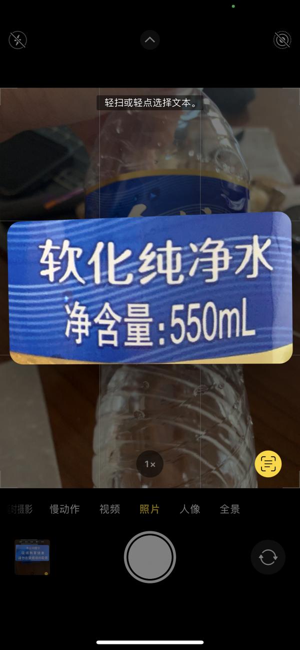 xsmax更新ios15最新體驗結果 xsmax更新ios15最新體驗結果