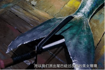 同樣是演美人魚，鍾麗緹董璇驚豔，楊冪辣眼，甘婷婷像&OpenCurlyDoubleQuote;水鬼&rdquo;