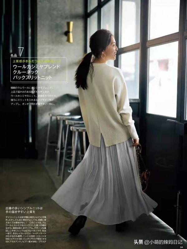 過了45歲的女人，不建議穿衛衣！這3件上衣更適合你，時髦還顯瘦