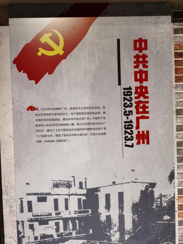 武當山,襄陽,武漢五日遊 武當山,襄陽,武漢五日遊