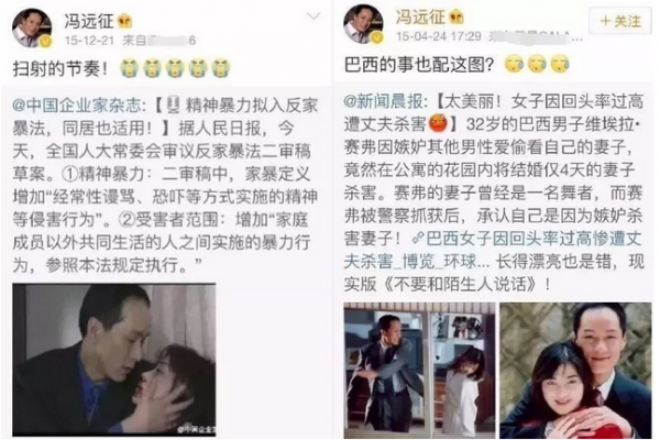 2021國產影視10大反派：僅《掃黑風暴》就有3位，有人還拿了影帝