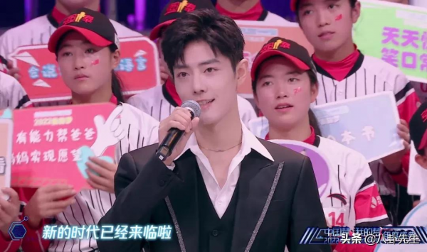 網路盛典明星真實狀態：何炅顯老，熱巴宋軼膚白貌美，郭麒麟發福