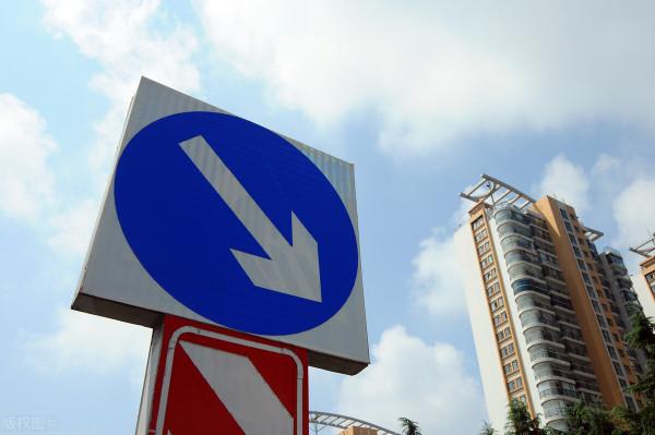 黃欣偉：9月70城房價下跌，購房者如何錯峰出牌？