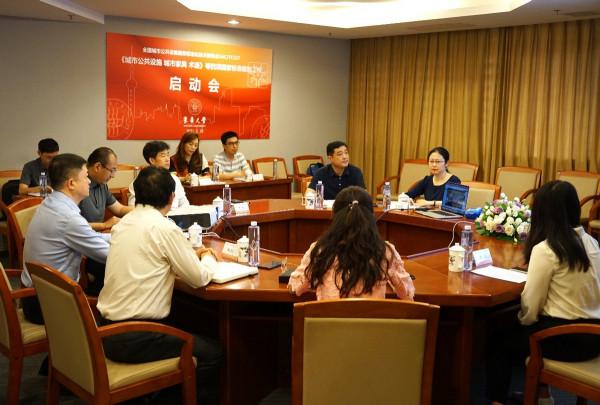 全國首部！這一“國家標準”將在上海率先落地！