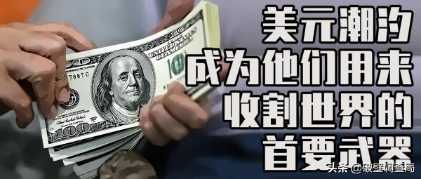 媒體曝光：美國無意與中國一戰，重兵集結美國到底又想要什麼呢？