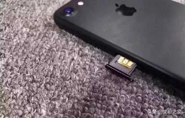 蘋果全網封殺有鎖iPhone！為iPhone 13讓路嗎？