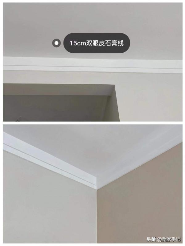 別再聽專業人士的鬼話了，這幾處沒有必要多花錢，窮裝反而更實用