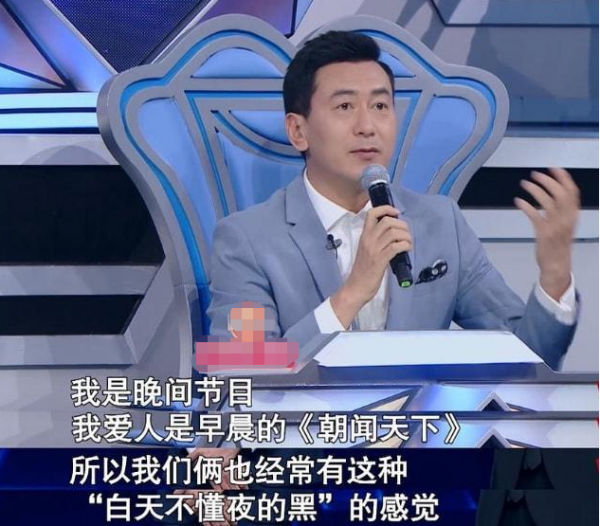 主持界的7對模範夫妻:劉純燕王寧從校服到婚紗,可惜李詠已離世 主持界的7對模範夫妻:劉純燕王寧從校服到婚紗,可惜李詠已離世