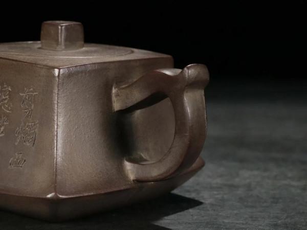 好物共賞～舊藏、老紫砂壺