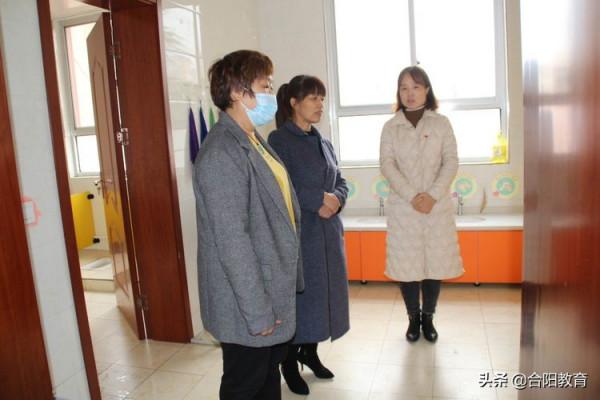 合陽縣教育局開展幼兒園評估分類認定督導檢查工作 合陽縣教育局開展幼兒園評估分類認定督導檢查工作