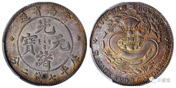 繁榮的背後有風險！2021年10月機制幣行情及成交欣賞