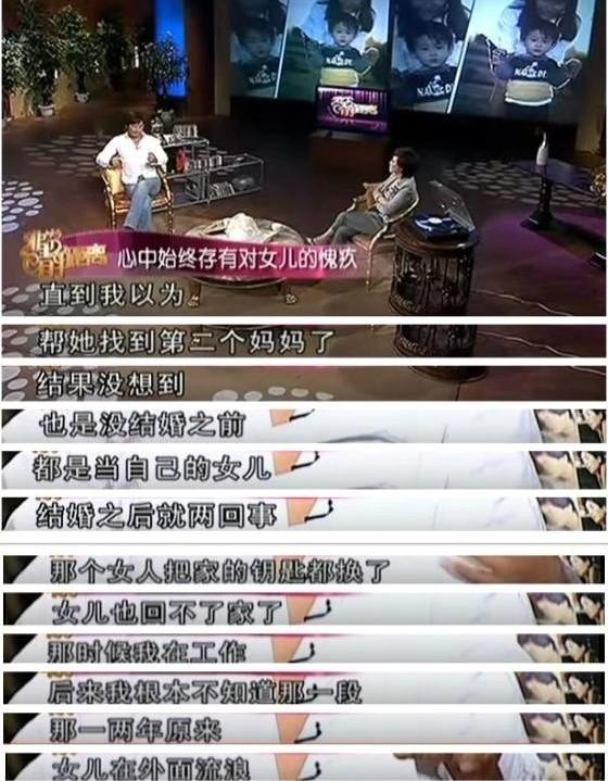 齊秦、王傑跌下神壇:長江後浪推前浪,歌壇容不下“過氣天王”? 齊秦、王傑跌下神壇:長江後浪推前浪,歌壇容不下“過氣天王”?