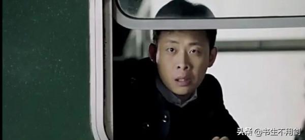 演技盤點：張譯、鄧超、王硯輝三個教科書級別的個人鏡頭值得推崇