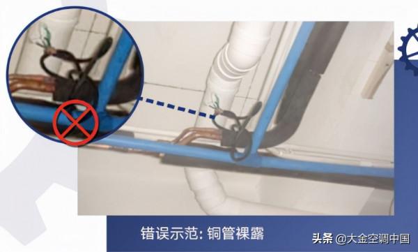 安裝中央空調，吊頂裡的這些“小心機”你都知道嗎？