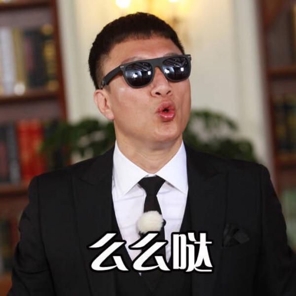 10位“演誰都像自己”的演員,老戲骨也套路化,陳道明、靳東上榜 10位“演誰都像自己”的演員,老戲骨也套路化,陳道明、靳東上榜