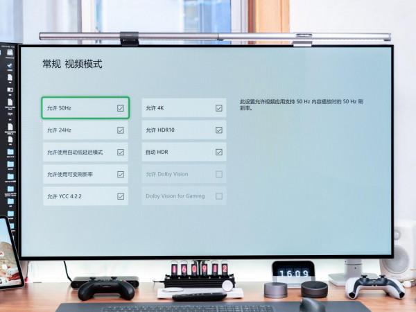 比電視還爽的 48 吋 OLED 桌面電競巨屏，KTC G48P5 顯示器測評詳解