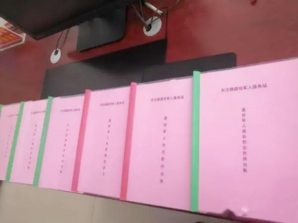 老兵退伍時檔案丟失，28年後發現堂弟用自己名字在石化企業上班