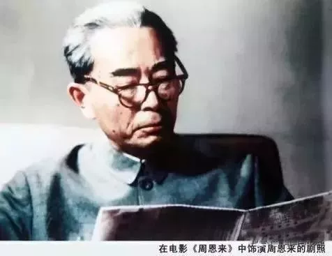 他是演員,一生只扮演周恩來,書法也寫這麼好 他是演員,一生只扮演周恩來,書法也寫這麼好