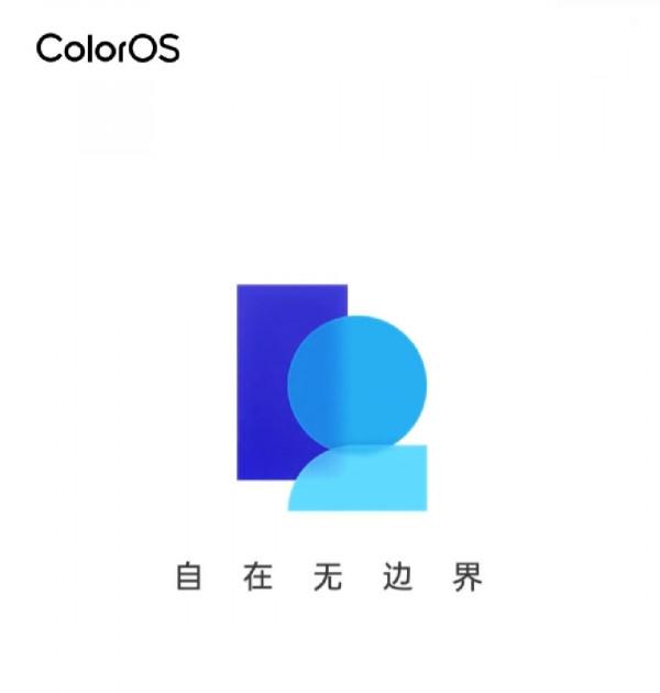 ColorOS 12系統36個月不卡頓 這些設定要知道 ColorOS 12系統36個月不卡頓 這些設定要知道