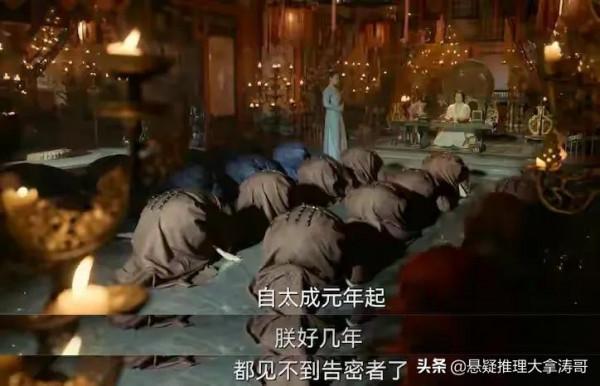 《風起洛陽》十大歷史原型小知識:為什麼劇中有武則天沒有狄仁傑 《風起洛陽》十大歷史原型小知識:為什麼劇中有武則天沒有狄仁傑