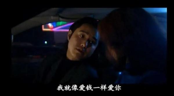 馮雷：“趙瑞龍”一夜之間把我毀了