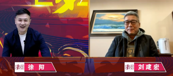 劉建宏看衰國足：歸化國腳都快退役了，誰帶都沒用，進不了世界盃