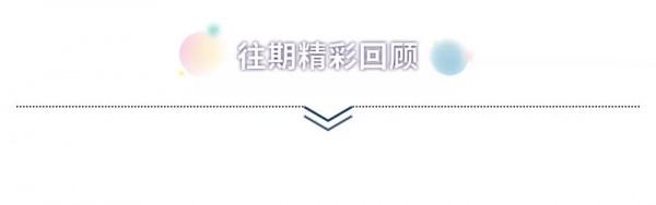 子夜薦讀 | 李清照筆下的秋天，美到極致！