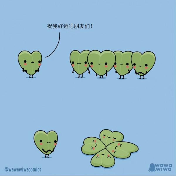 為生活加點料!溫馨治癒系的短篇漫畫小故事分享 為生活加點料!溫馨治癒系的短篇漫畫小故事分享