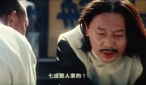“蘋果稅”要減了,我卻開心不起來 “蘋果稅”要減了,我卻開心不起來