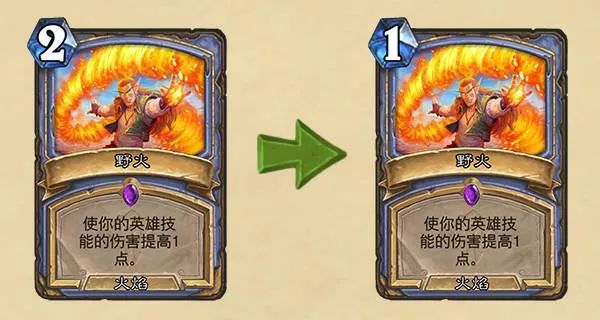 爐石平衡補丁公佈：裂心者重做變廢物，術士任務狂野直接禁用